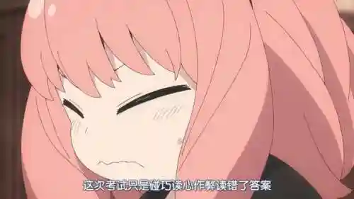 部落冲突阿尼亚阵容搭配(部落冲突最强的阵型)插图5