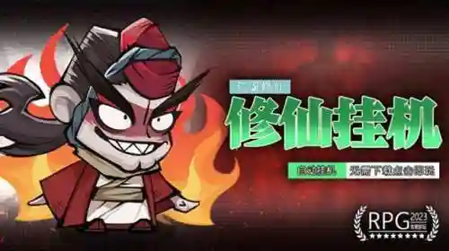 阵容搭配小游戏有哪些软件(可以自由搭配技能的游戏)