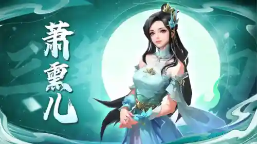 斗妖传新手阵容搭配(妖神传说手游最强阵容)插图2