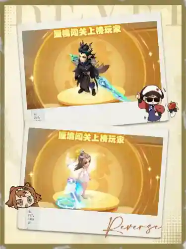 敦煌蜃境助战阵容搭配(幻境试炼阵容搭配攻略)