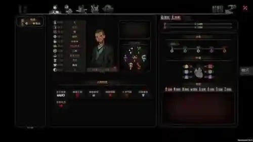 恶魔战士2吸血皇族出招表(恶魔救世主2出招表)插图6