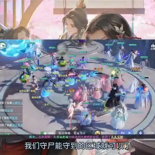 剑灵火系斗士阵容搭配攻略(剑灵斗士第三系怎么解锁)