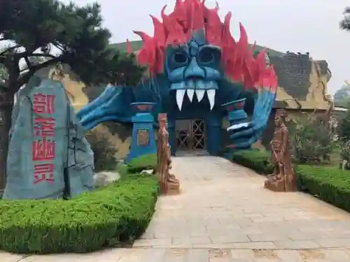 太阳部落鬼屋推荐阵容搭配(部落冲突阵型布置)插图8