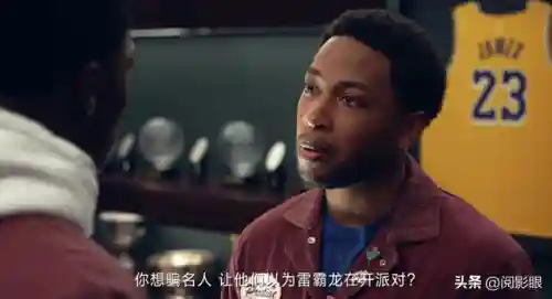 偷家派对阵容搭配(爆炒江湖探索阵容)