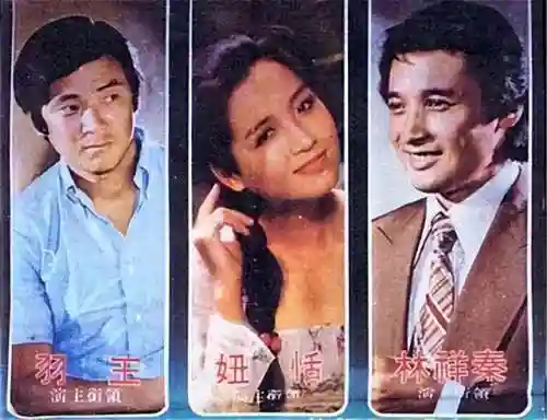 秦剑怎么搭配阵容最好用(七杀剑最佳搭配阵容)插图19