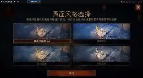 法师能量之源搭配什么阵容(法师阵容搭配)