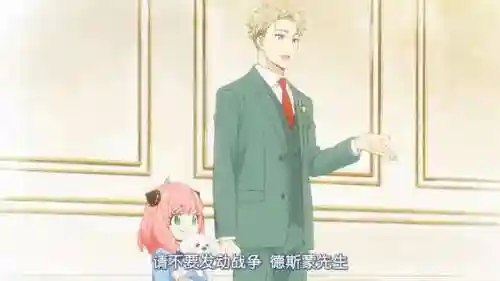 部落冲突阿尼亚阵容搭配(部落冲突最强的阵型)插图58