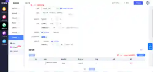 自制题库答题小程序(免费导入题库的刷题软件)插图9