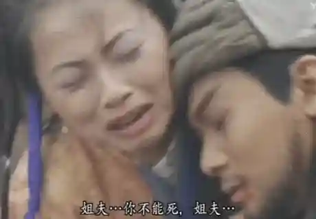乔峰跟谁搭配阵容贴吧(云顶之弈s10最强阵容搭配)插图26