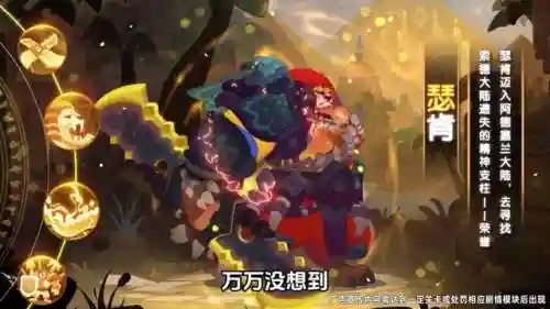 城堡英雄最强阵容搭配攻略(地下城堡队伍最佳阵容)插图2
