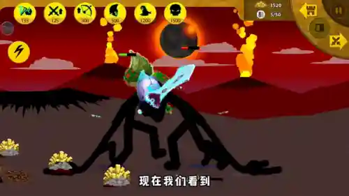 部落冲突剑士阵容最新搭配(部落与弯刀最强阵容搭配)插图5