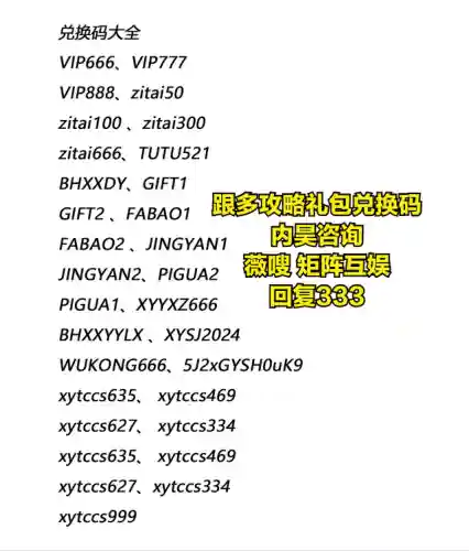 平民英雄开荒阵容搭配推荐(pk赛季平民开荒阵容)插图1