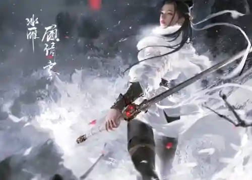 永劫无间阵容搭配顾清寒(永劫无间三人组队搭配)