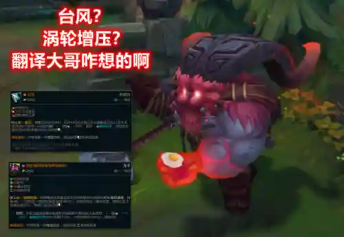 诛神手游阵容搭配(亮剑手游最佳将领搭配)插图4