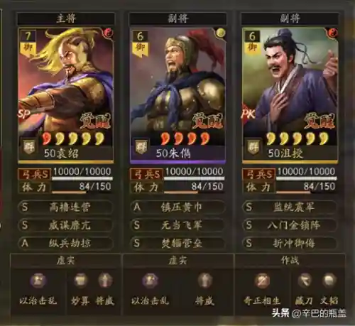 灵动手游推荐阵容搭配(原神阵容搭配推荐平民)