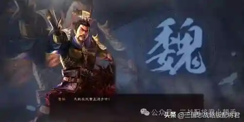 上兵蜀弓最强阵容搭配(三国志战略版s2弓兵最强阵容)