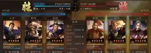 福音最强阵容搭配推荐图片(福星4.0版本阵容大全)插图6