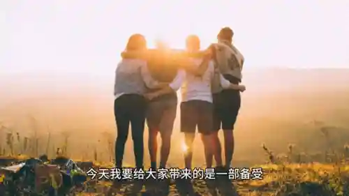 不败战神杨辰秦惜(杨辰秦惜更新最快章节)