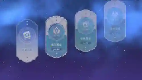 暗龙最新阵容搭配攻略(天启暗龙最后一关打法)