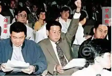 五皇爵骑阵容搭配(皇家骑士团最强12人阵容)插图5