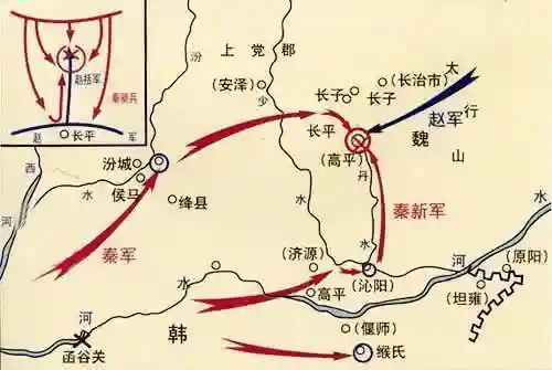 秦国出兵阵容搭配表(大秦帝国最强武将搭配)插图4