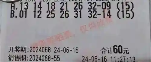 闪烁之光光搭阵容搭配(闪烁之光适合平民的四大最强阵容)插图62