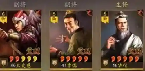太史慈李儒阵容搭配(太史慈T0阵容)插图8