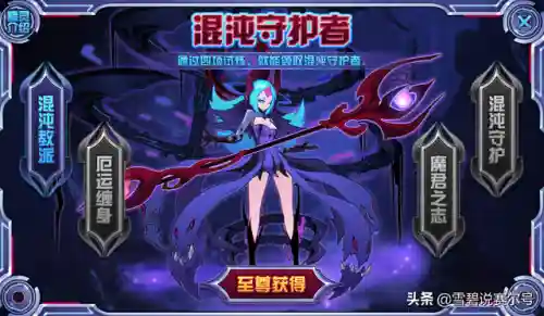赛尔号毒系精灵(赛尔号拿到无尽能源了吗)插图8