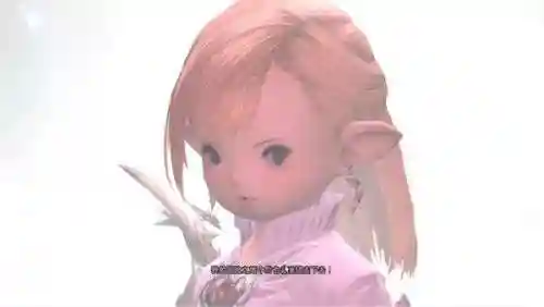最终幻想ff14(ff14官网首页)插图7