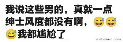 王者荣耀反常阵容搭配最新(王者荣耀5排套路阵容推荐)插图13 王者荣耀反常阵容搭配最新(王者荣耀5排套路阵容推荐)插图13