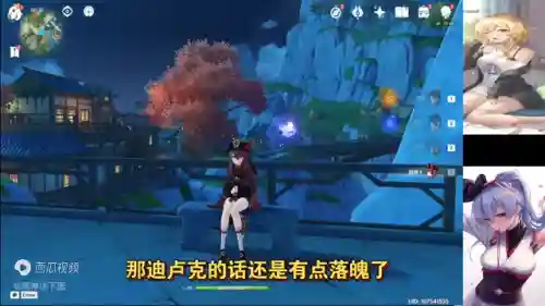 夜阑胡桃阵容搭配圣遗物(胡桃圣遗物搭配推荐词条)