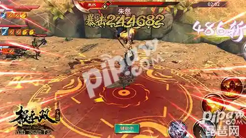 极无双1武将搭配阵容(极无双平民后期最强阵容)插图3