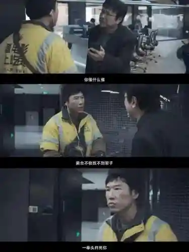 封神江湖阵容搭配推荐图(春秋封神最强阵容)插图4 封神江湖阵容搭配推荐图(春秋封神最强阵容)插图4