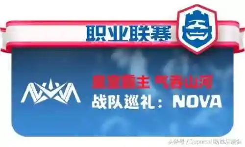 大唐天子部落阵容搭配最新(大唐官府助战最强阵容)