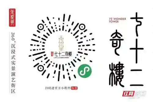拳王争霸赛报名入口(散打报名入口)