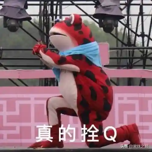 星界法龙阵容搭配(云上城之歌法师宠物星阵怎么搭配)插图10