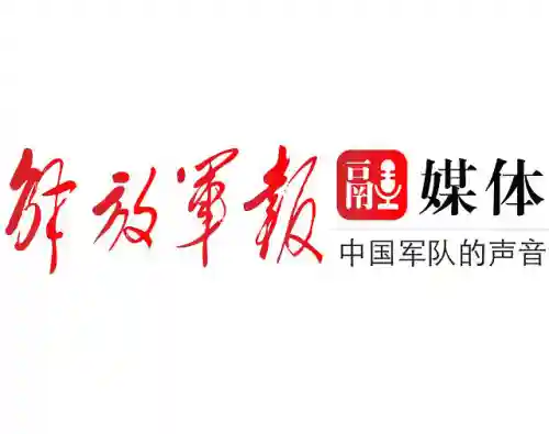 山本五十六(山本五十六对中国的伤害有哪些)