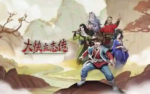 王者荣耀挑战最快阵容搭配(2021王者模拟战快速模式最强阵容)插图2