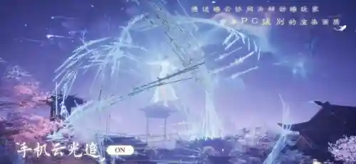 网络游戏枪战(游戏排行榜前十名大型网络游戏)插图4