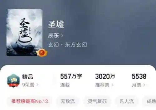 dnf创世之书112阵容搭配(拳皇98ol终极之战创世什么阵容)