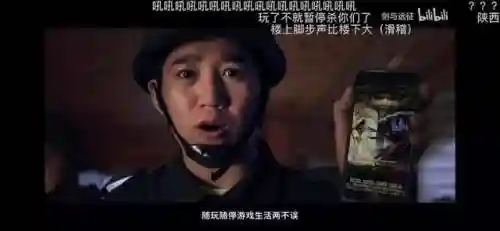 剑与远征罪犯阵容搭配推荐(剑与远征 公会狩猎最佳阵容)插图29
