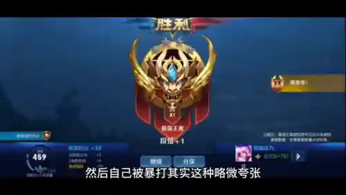 灵活陪玩阵容怎么搭配(云顶之弈s10最强阵容搭配)插图1