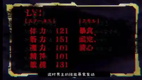 新视界动漫(新世界动漫在线高清免费观看)插图1