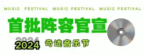 奇幻森林风系阵容搭配图(永恒之森阵容搭配)插图1
