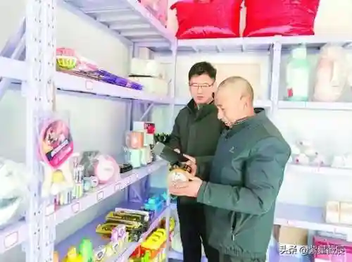 中国黑枪最多的地方(最狠的防身武器)插图12