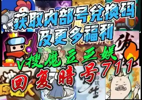 进化纪元新手阵容搭配图(苍之纪元最强阵容2021)插图1