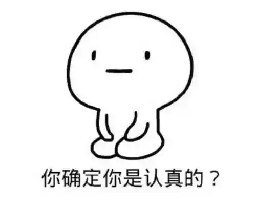 千代近松阵容搭配(钢岚后期最强阵容)插图1