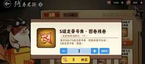 暗三悬赏阵容搭配焱(暗焱魔帝怎么打)插图25 暗三悬赏阵容搭配焱(暗焱魔帝怎么打)插图25
