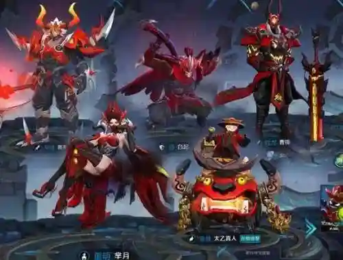 新赛季五排阵容搭配图片(王者荣耀最强五排阵容)插图2