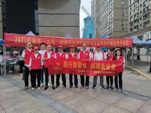 浙江移动网上营业厅查询服务(浙江手机营业厅登录)插图5